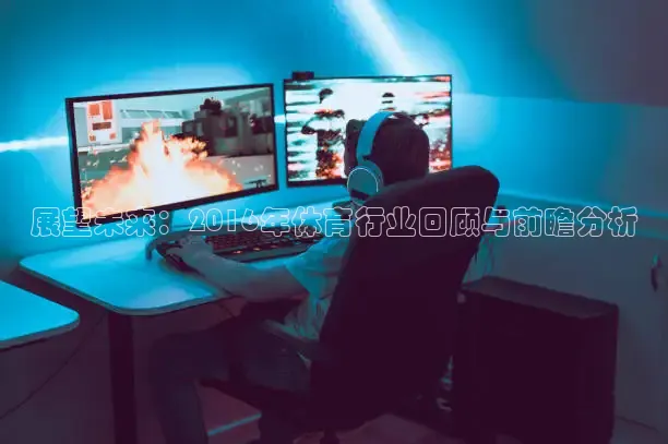 熊猫直播网站在线观看