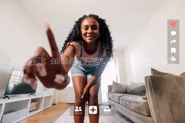 熊猫直播网站在线观看