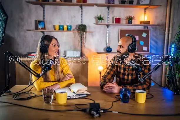 熊猫体育足球直播在线观看