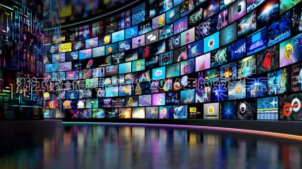 熊猫体育足球直播在线观看