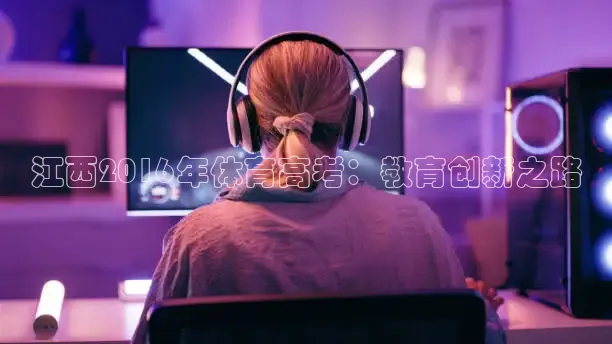 熊猫体育足球直播在线观看