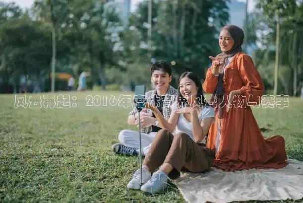 熊猫直播网站在线观看